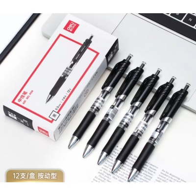 签字笔
