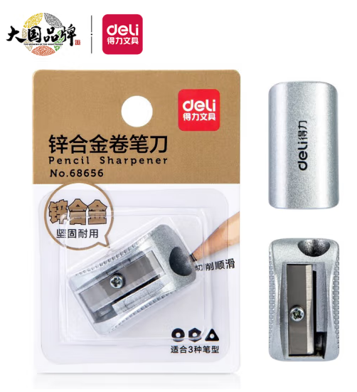 微信截图_20230505211930.png