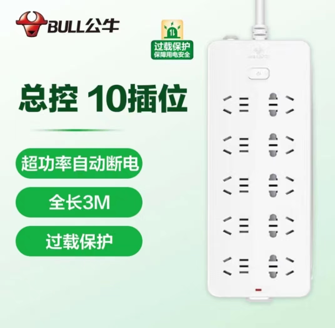 72b8a1ecfa43c8395dd8c6dc93ac3ce.jpg