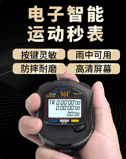 微信截图_20230816194529.png