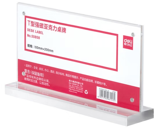 微信截图_20231030095250.png