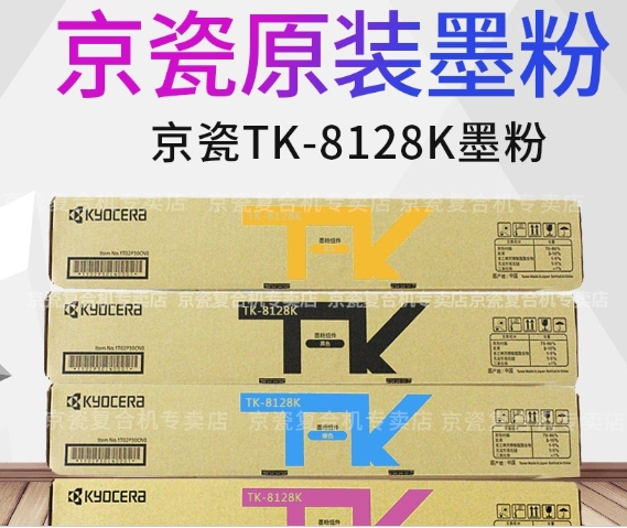 微信截图_20240807111019.png